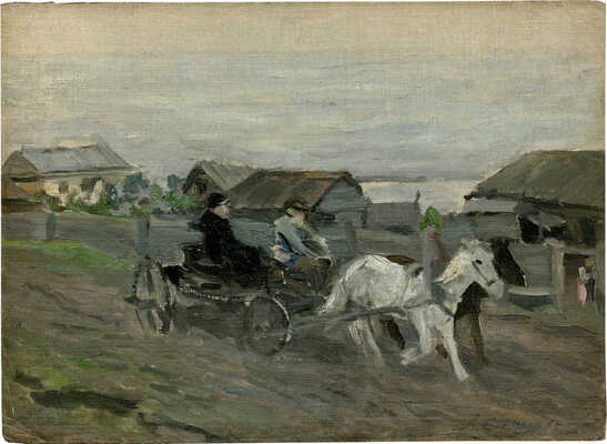 Степанов Алексей Степанович. Приезд в деревню. Этюд